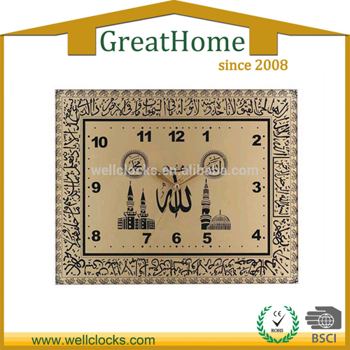 western plastic wall clock,square religious wall clock