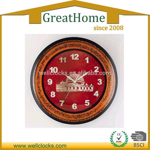 Plastic red copy wood islam azan wall clock