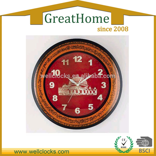 Plastic red copy wood islam azan wall clock