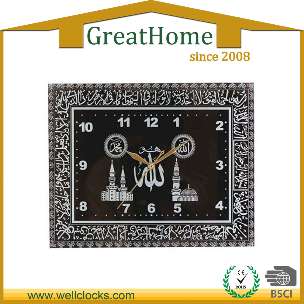 Decoration Western Style Square Religious Plastic Wall Clock