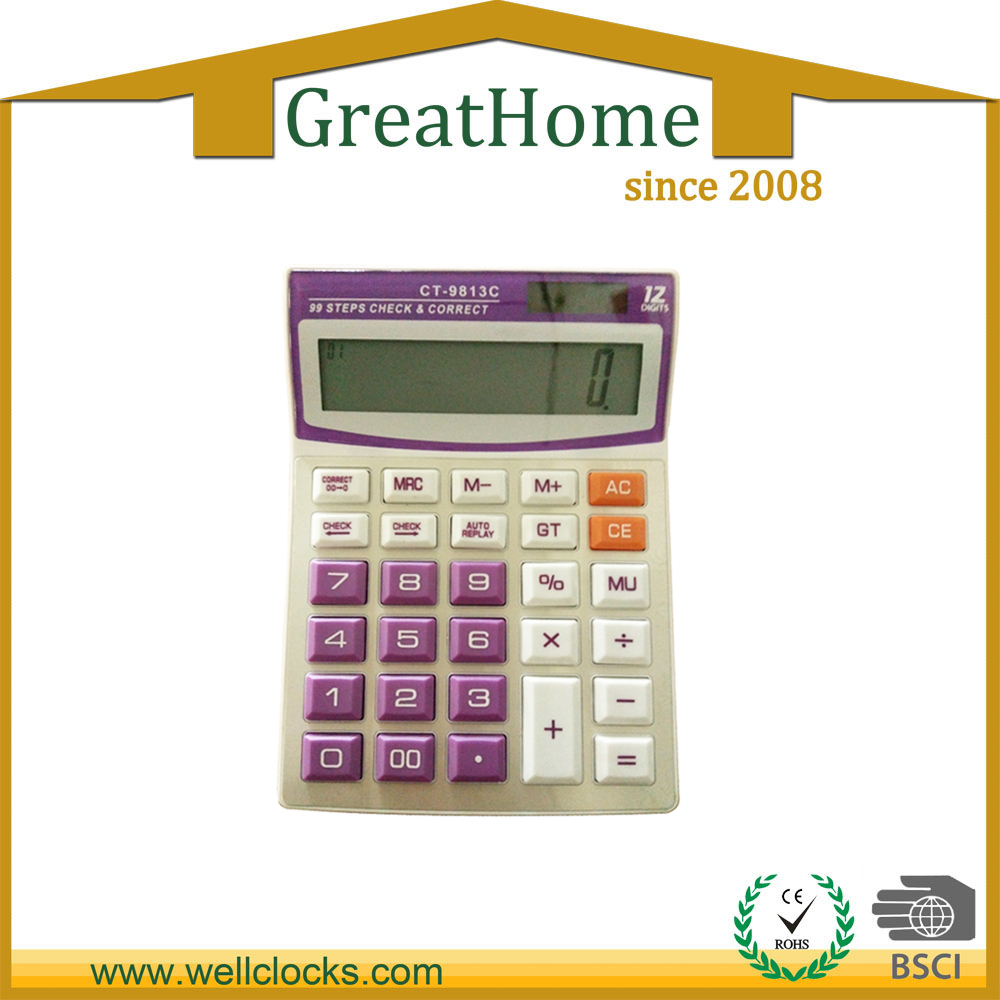 Digital calculator for promotion