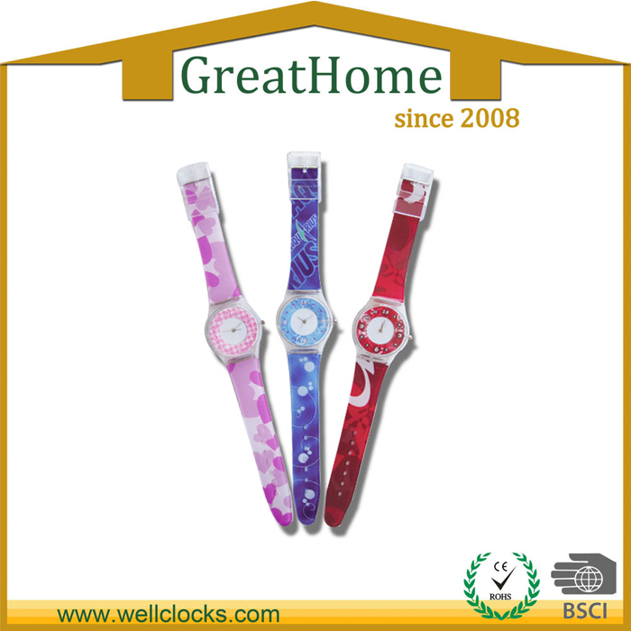 Childrens cartoon Watch